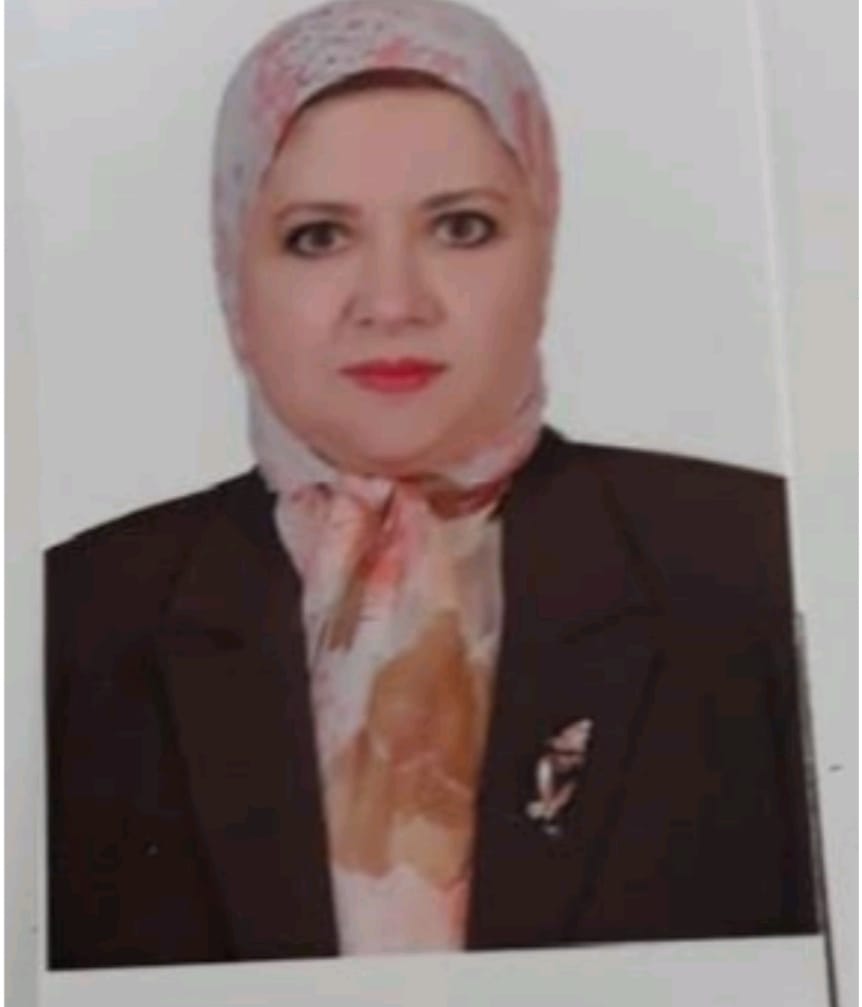 Sahar Saad El-Sayed Ganeb